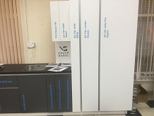 Обучающий  семинар г.Ростов-на-Дону 